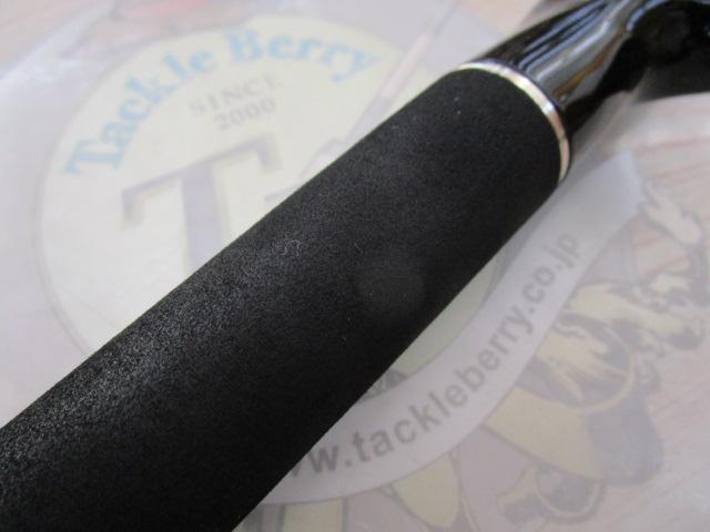 ヘラクレス HCSC-66ML