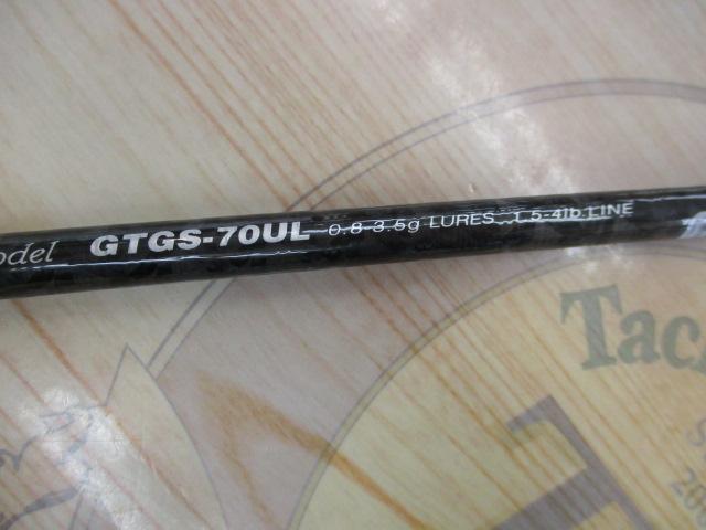 ギャラリー GTGS-70UL Long Shooter