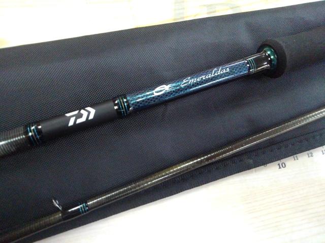 エメラルダスMX 86ML・E