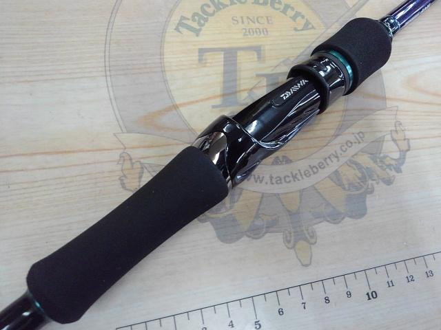 エメラルダスMX 86ML・E