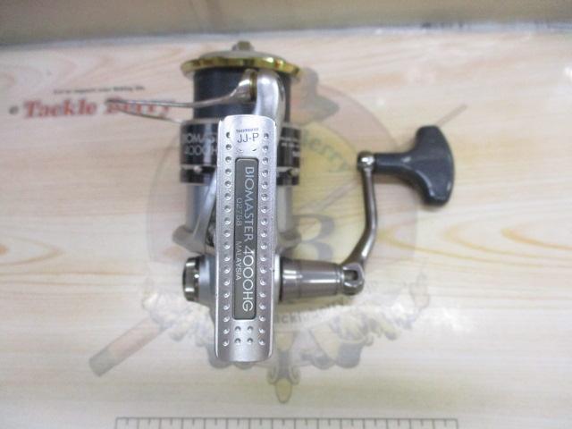 11バイオマスター 4000HG