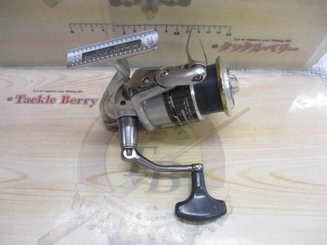 11バイオマスター 4000HG