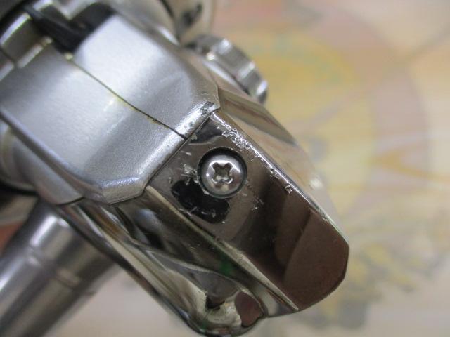 11バイオマスター 4000HG