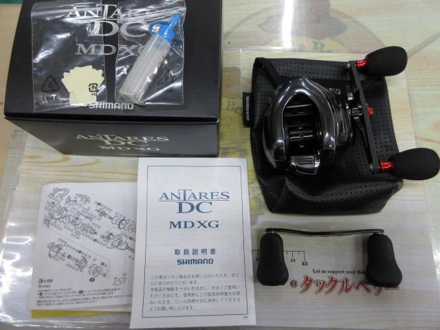 18アンタレスDC MDXG RH