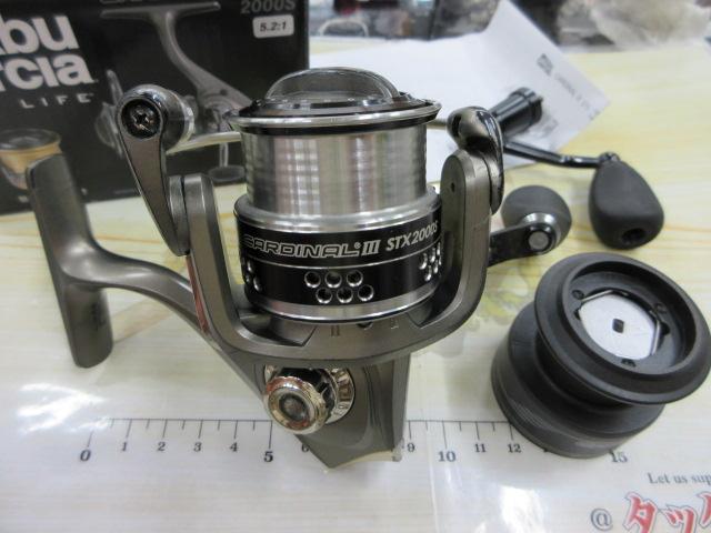 カーディナルⅢSTX 2000S