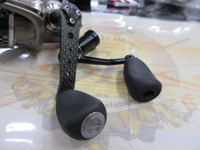 カーディナルⅢSTX 2000S