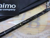 ソルダム TJ-B585