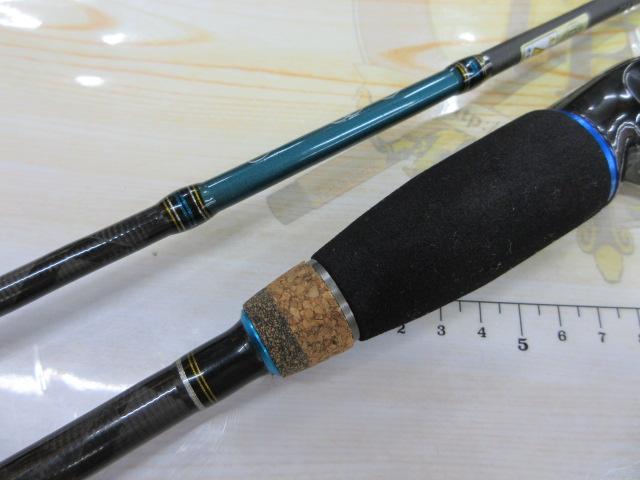 ソルティーステージKR-Xライトジギング SXLC-632-150-KR