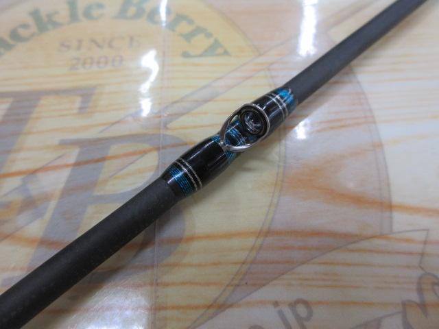 ソルティーステージKR-Xライトジギング SXLC-632-150-KR