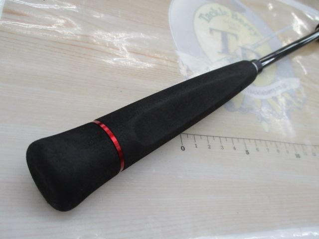 ビンビンスティック BSC-RB69XSUL-ST