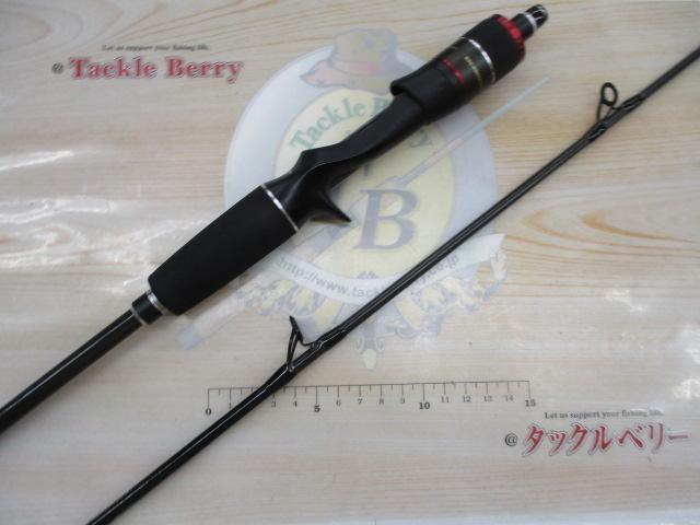 ビンビンスティック BSC-RB69XSUL-ST