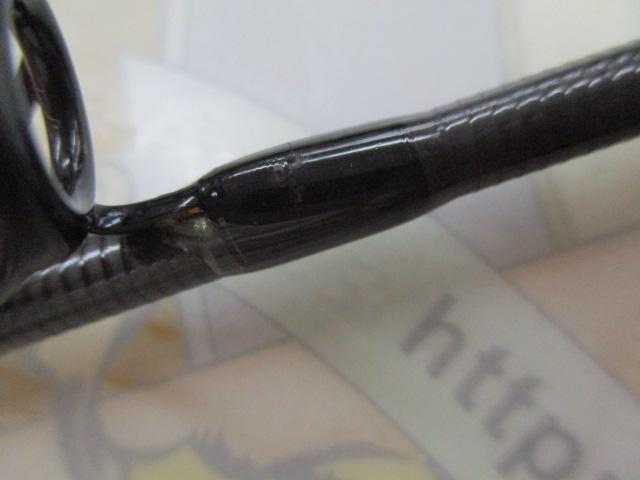 ビンビンスティック BSC-RB69XSUL-ST