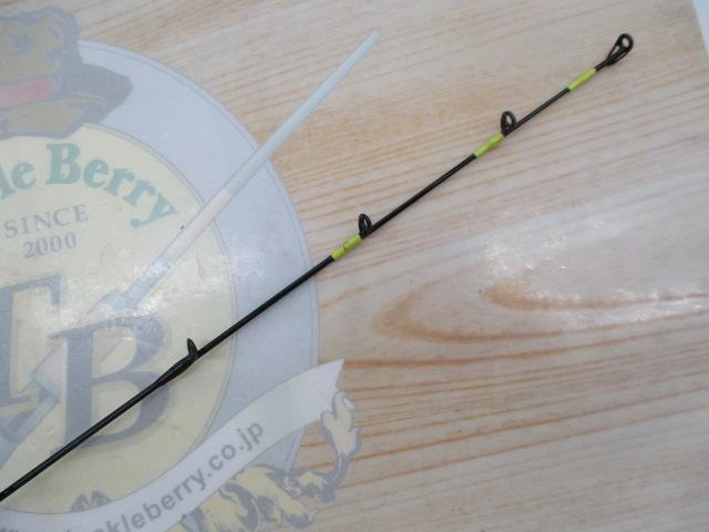 ビンビンスティック BSC-RB69XSUL-ST