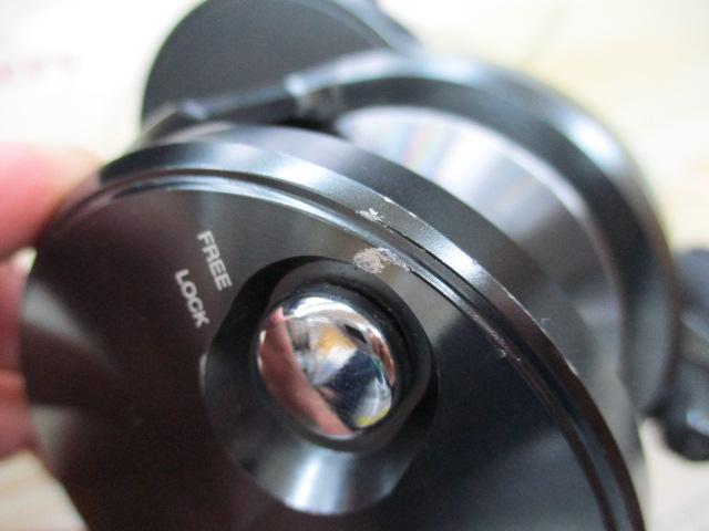 オシアジガーFCNR 2000HG