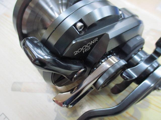 オシアジガーFCNR 2000HG