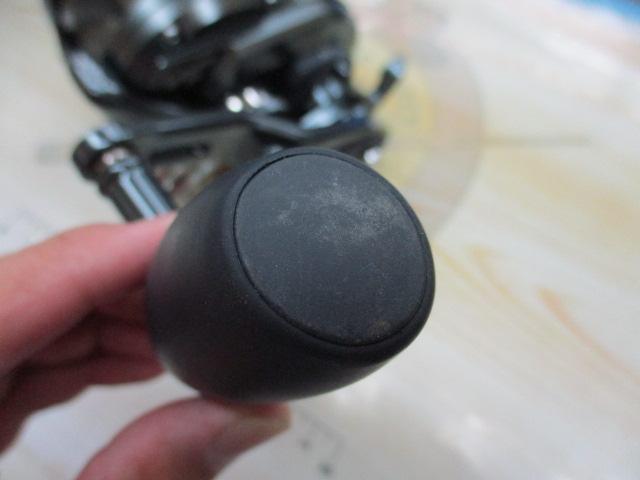 オシアジガーFCNR 2000HG