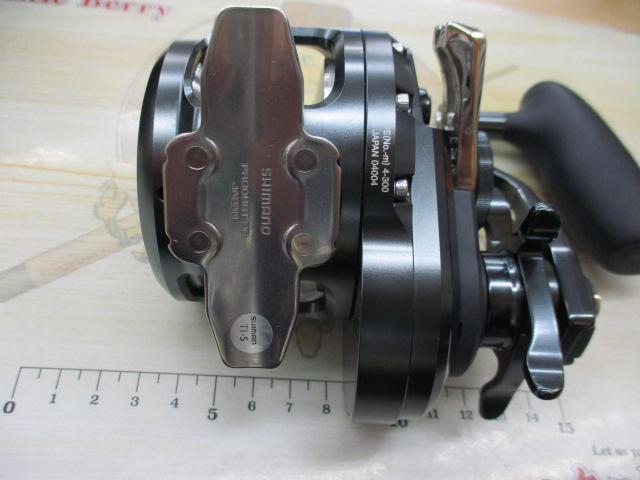 オシアジガーFCNR 2000HG