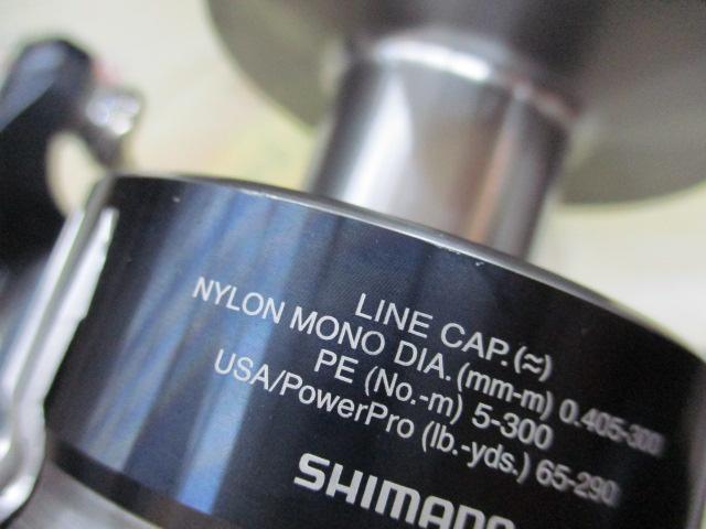 20ストラディックSW 10000HG