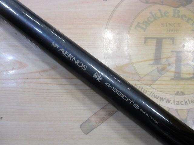 NFエアノススーパー磯 4-520TS