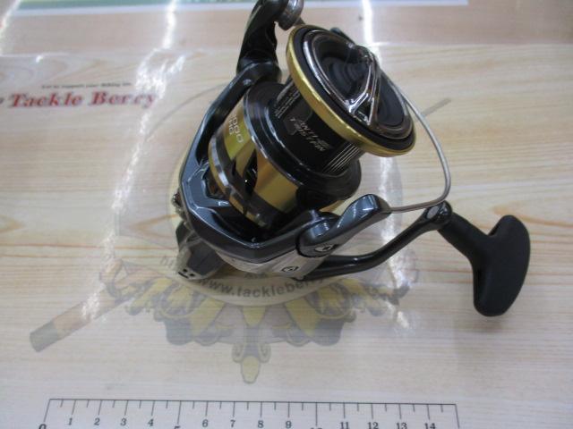 25アルテグラ C3000HG