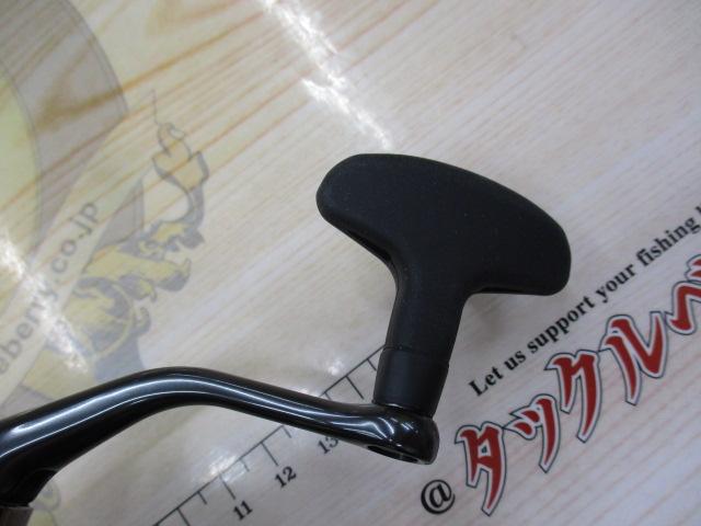 25アルテグラ C3000HG