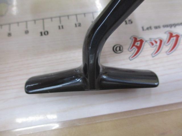 25アルテグラ C3000HG