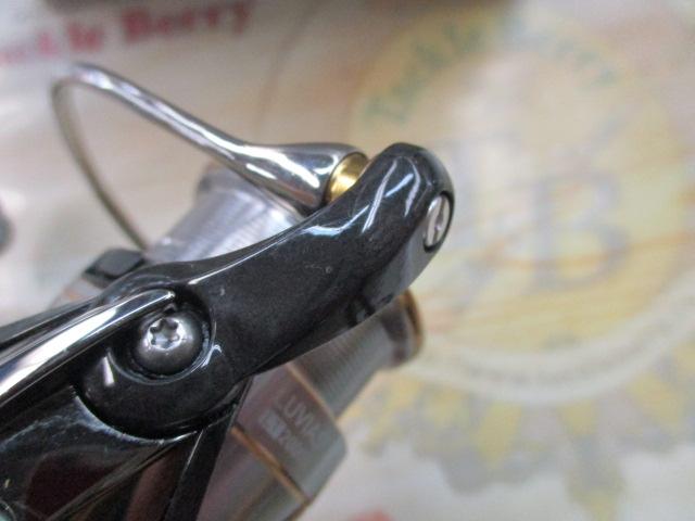 20ルビアス FC LT2000S-XH