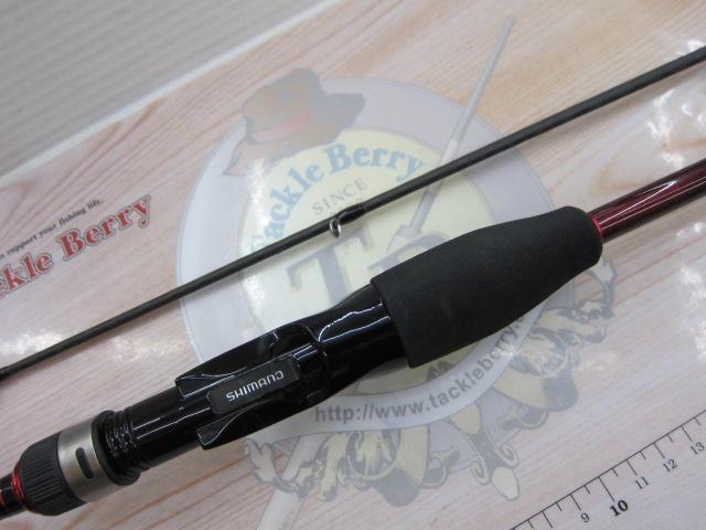 セフィアBBメタルスッテ B66M-S