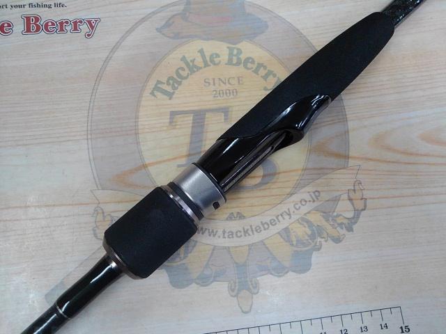 サイドワインダーEM-832MLR