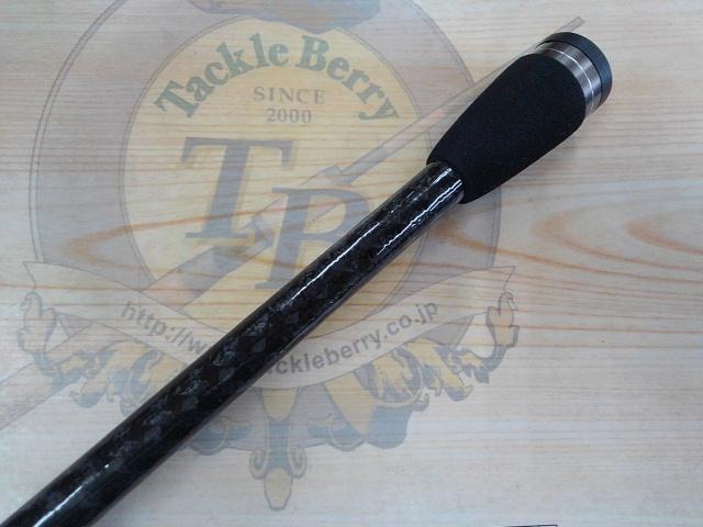 サイドワインダーEM-832MLR