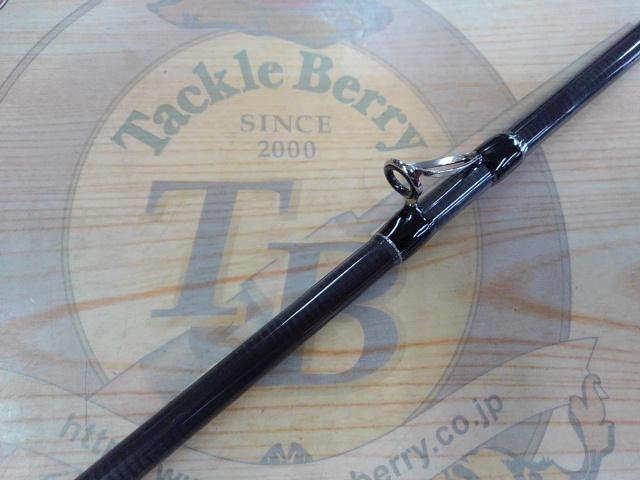 サイドワインダーEM-832MLR