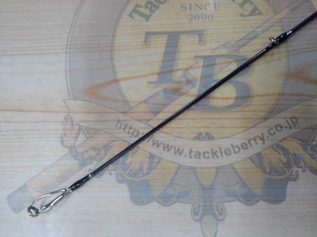 サイドワインダーEM-832MLR