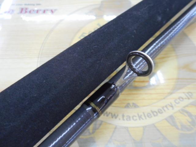 ルアーニスト 96ML