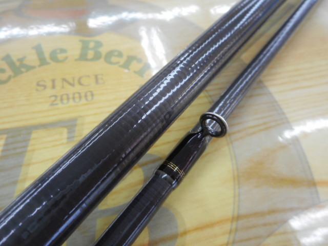 ルアーニスト 96ML