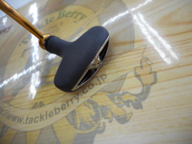 18レガリス LT3000D-C