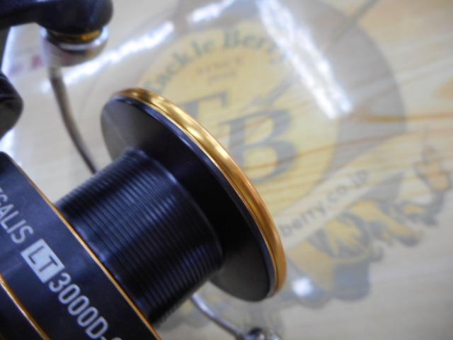 18レガリス LT3000D-C