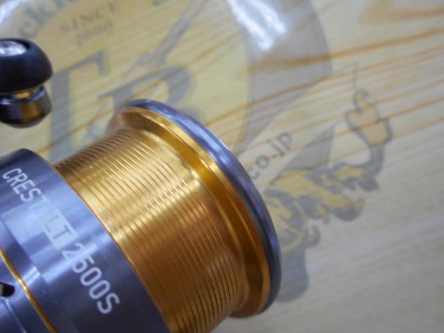 20クレスト LT2500S