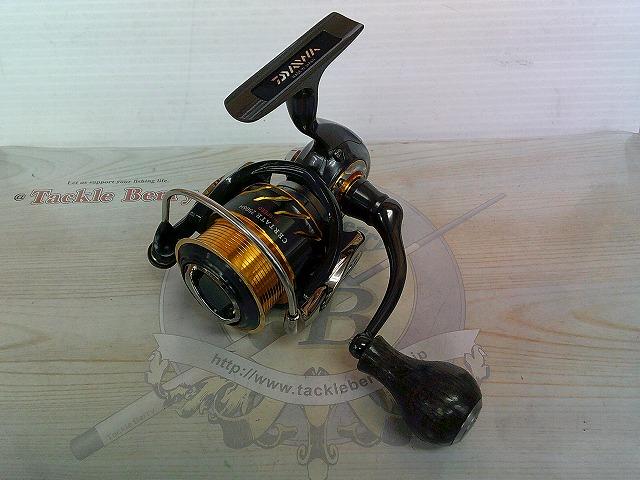 13セルテート 2506H