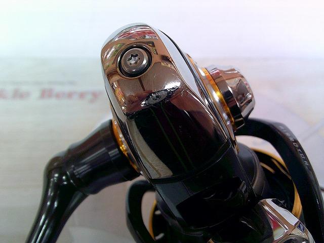 13セルテート 2506H