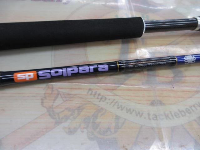 ソルパラ SPS-S70H/Taco