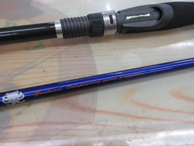 ソルパラ SPS-S70H/Taco