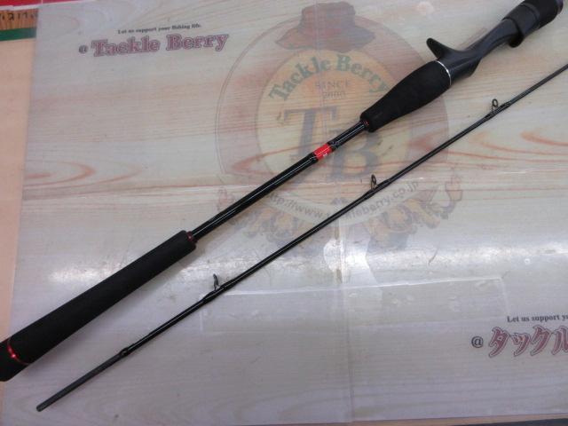 ビンビンスティックRB BSRB-C66SUL