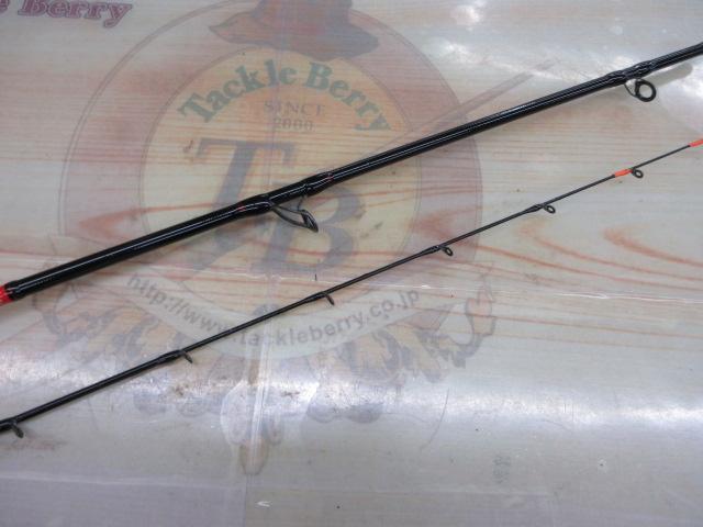 ビンビンスティックRB BSRB-C66SUL