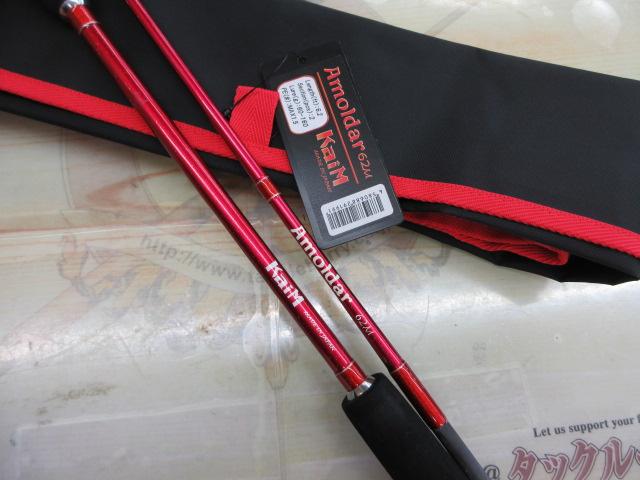 KaiMアモルダー62M