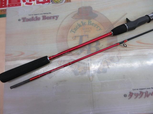 KaiMアモルダー62M