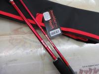 KaiMアモルダー62M