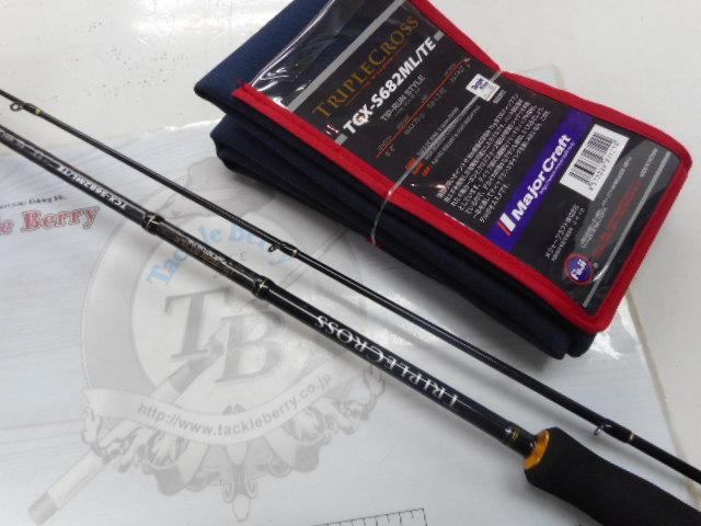 トリプルクロス TCX-S682ML/TE