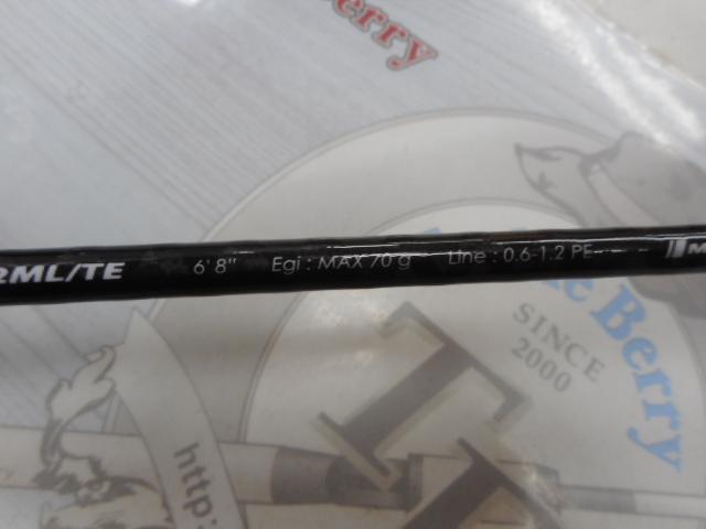 トリプルクロス TCX-S682ML/TE