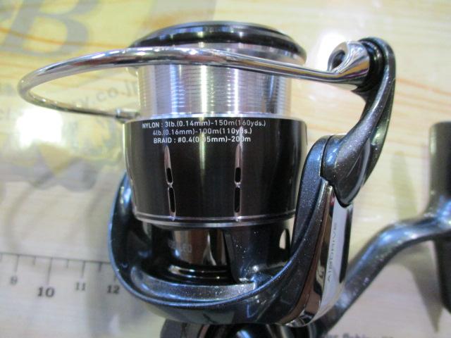 24ルビアス SF2500SS-H