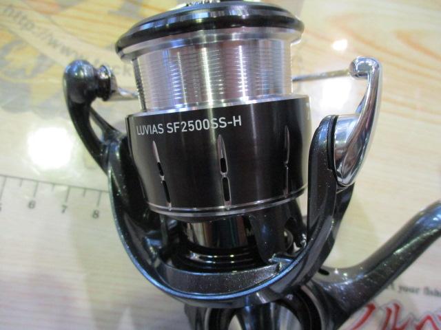 24ルビアス SF2500SS-H